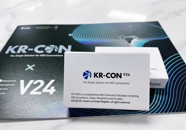 KR, 「KR-CON」24차 버전 출시